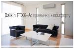 FTXK-AS - 3