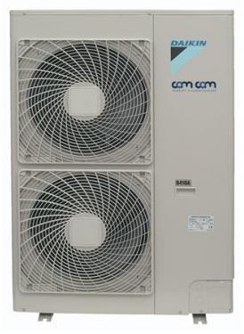 Daikin ERQ100AV1