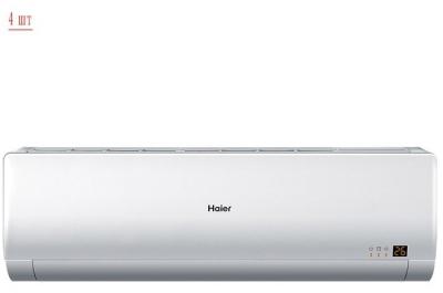 Haier 4U30HS1ERA / AS09BS4HRA*4kom